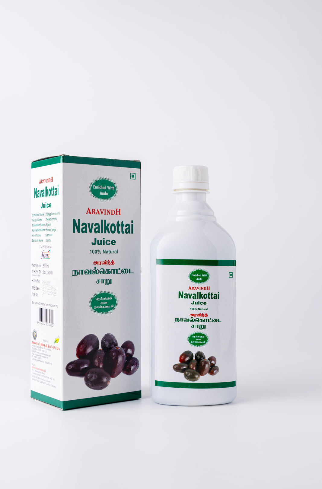  Aravindh Herbal Labs Navalkottai Juice Benefits