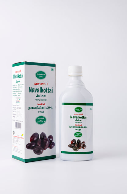 Aravindh Herbal Labs Navalkottai Juice Benefits