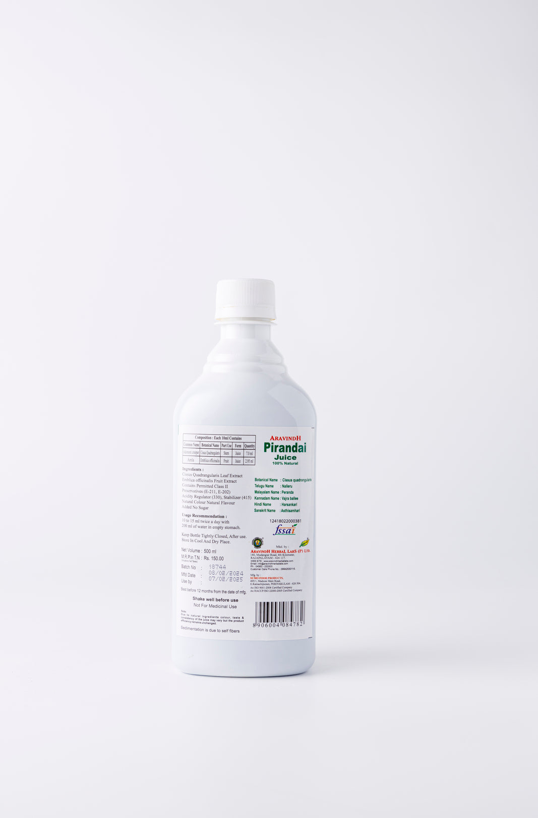 How to use Pirandai Juice

