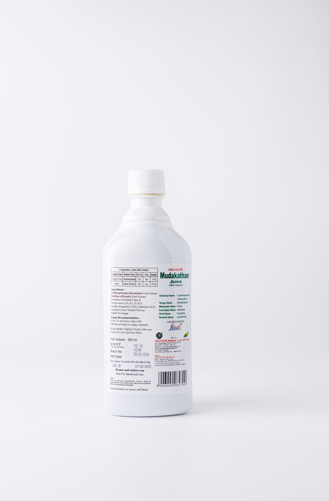 Mudakkathan Juice Bottle