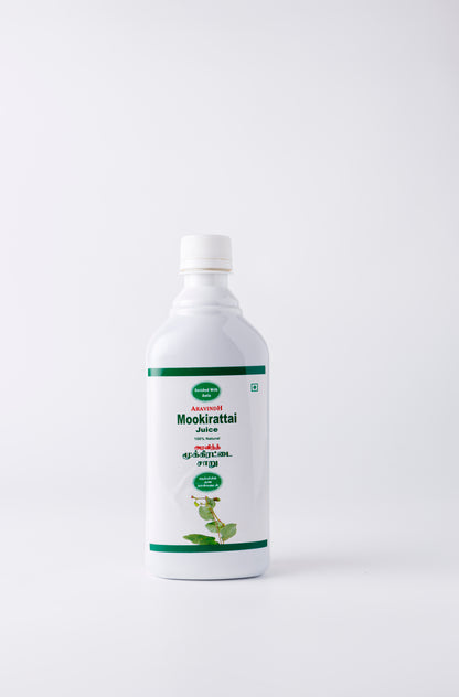 Aravindh Herbal Labs Mookirattai Juice Benefits