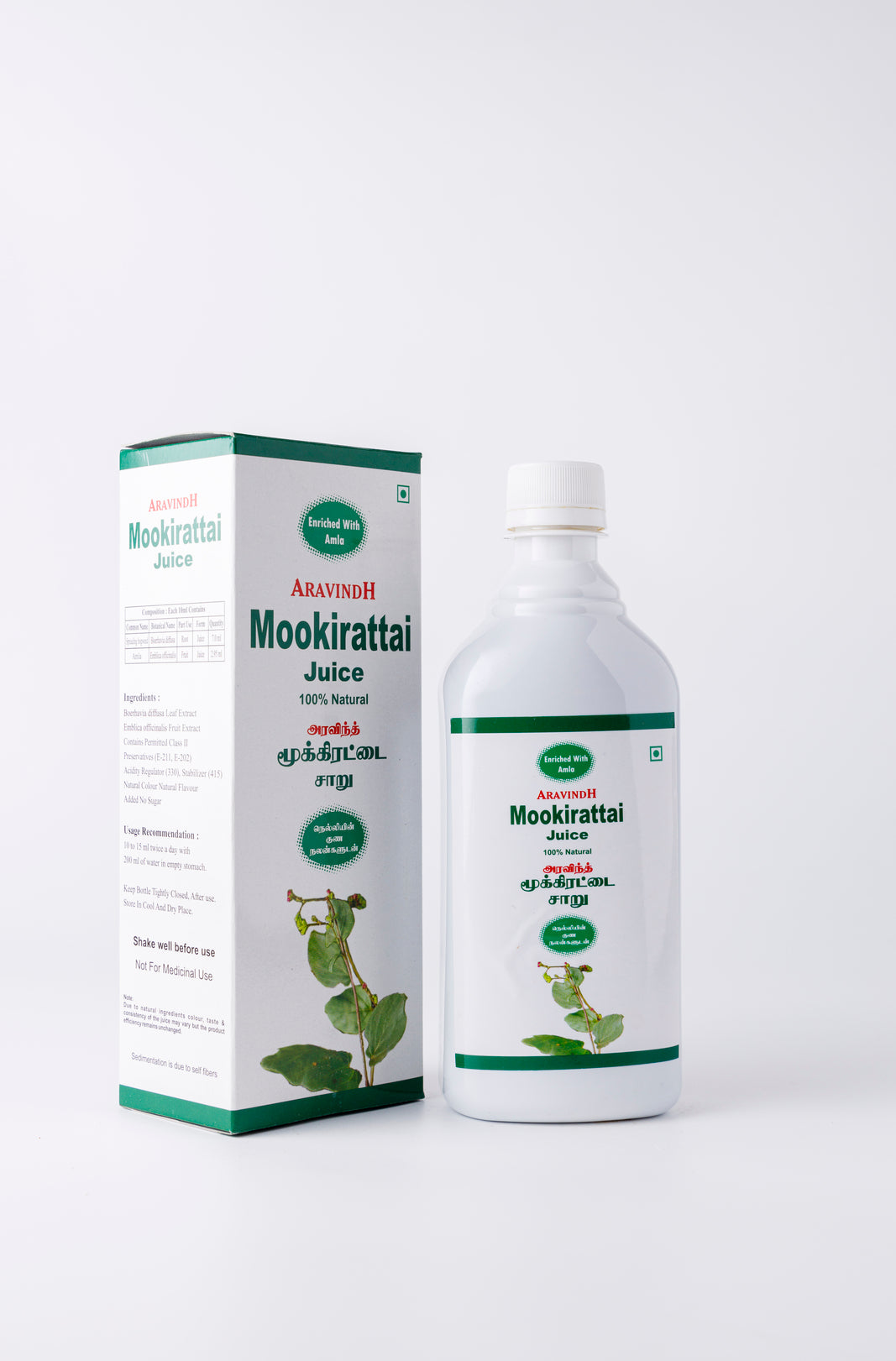 Aravindh Herbal Labs Mookirattai Juice Bottle