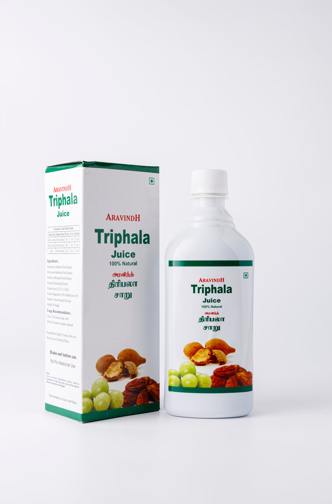 Aravindh Herbal Labs Triphala Juice Bottle
