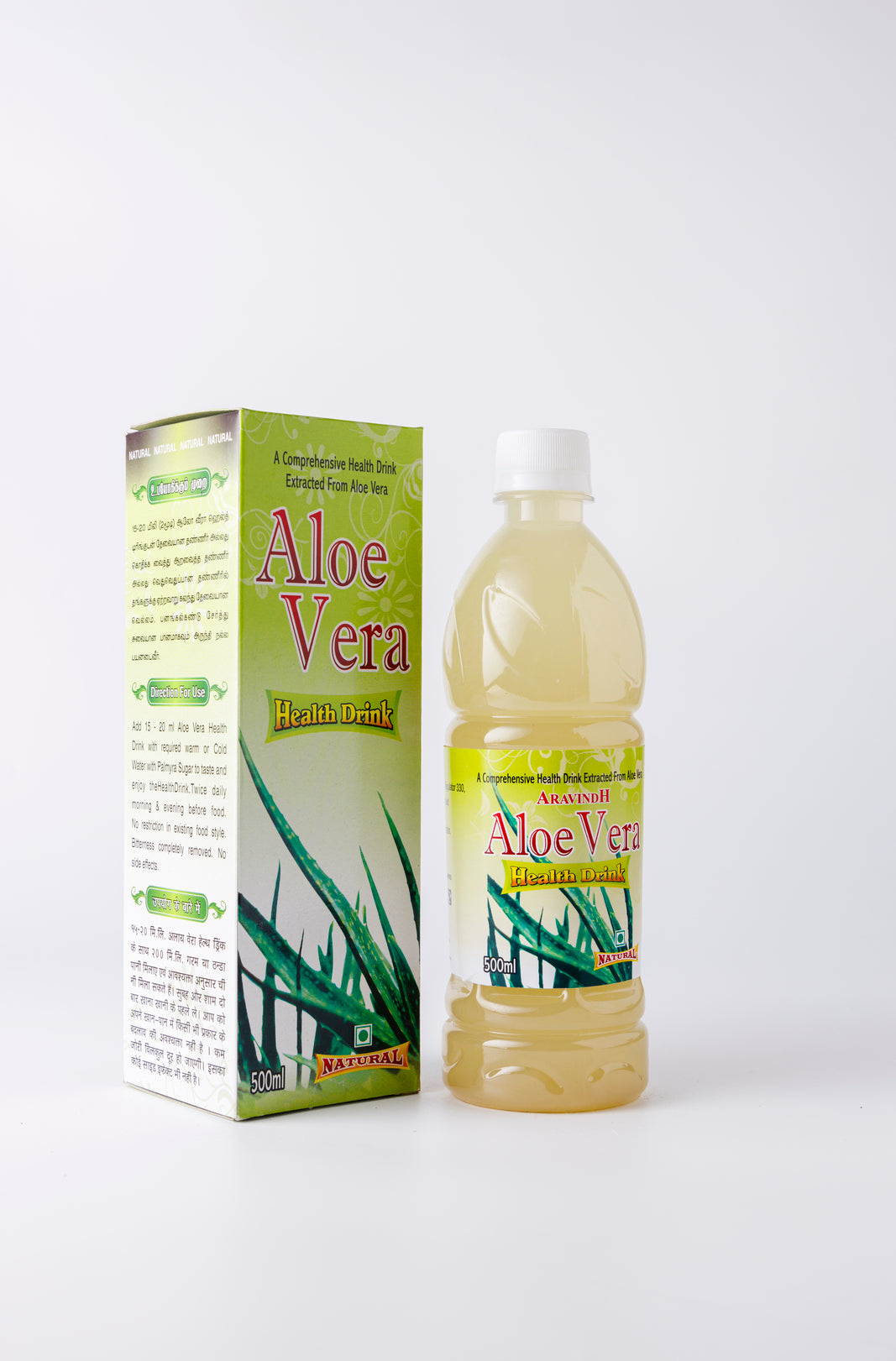 Aravindh Herbal Labs Aloe Lime Juice Benefits