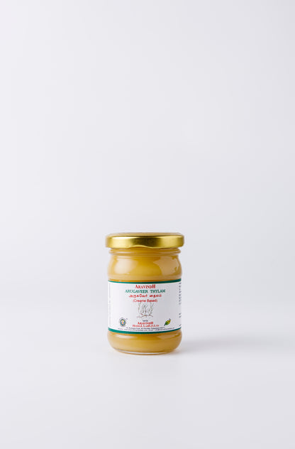 Key Ingredients Found in Arugan Thylam (wax-based)