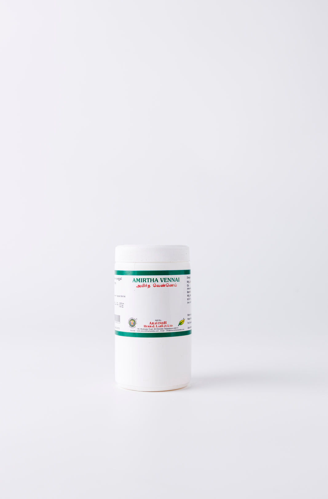 Amirtha Vennai ointment