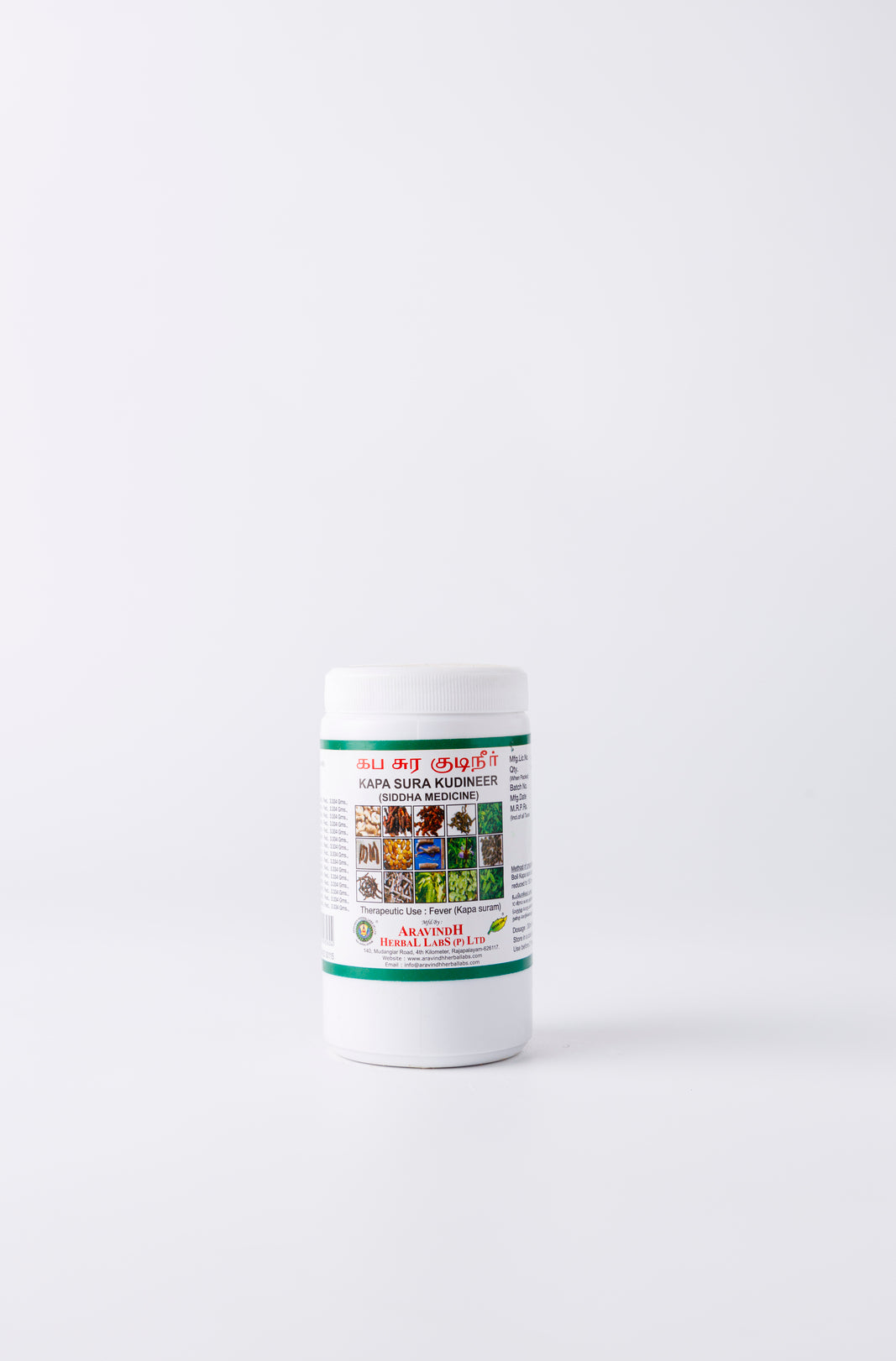 Kabhasura Kudineer – Traditional Siddha Herbal Blend for Immune Wellness