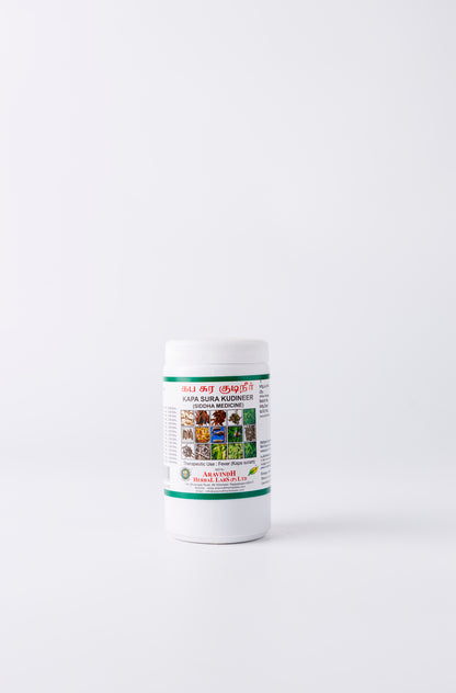 Kabhasura Kudineer – Traditional Siddha Herbal Blend for Immune Wellness