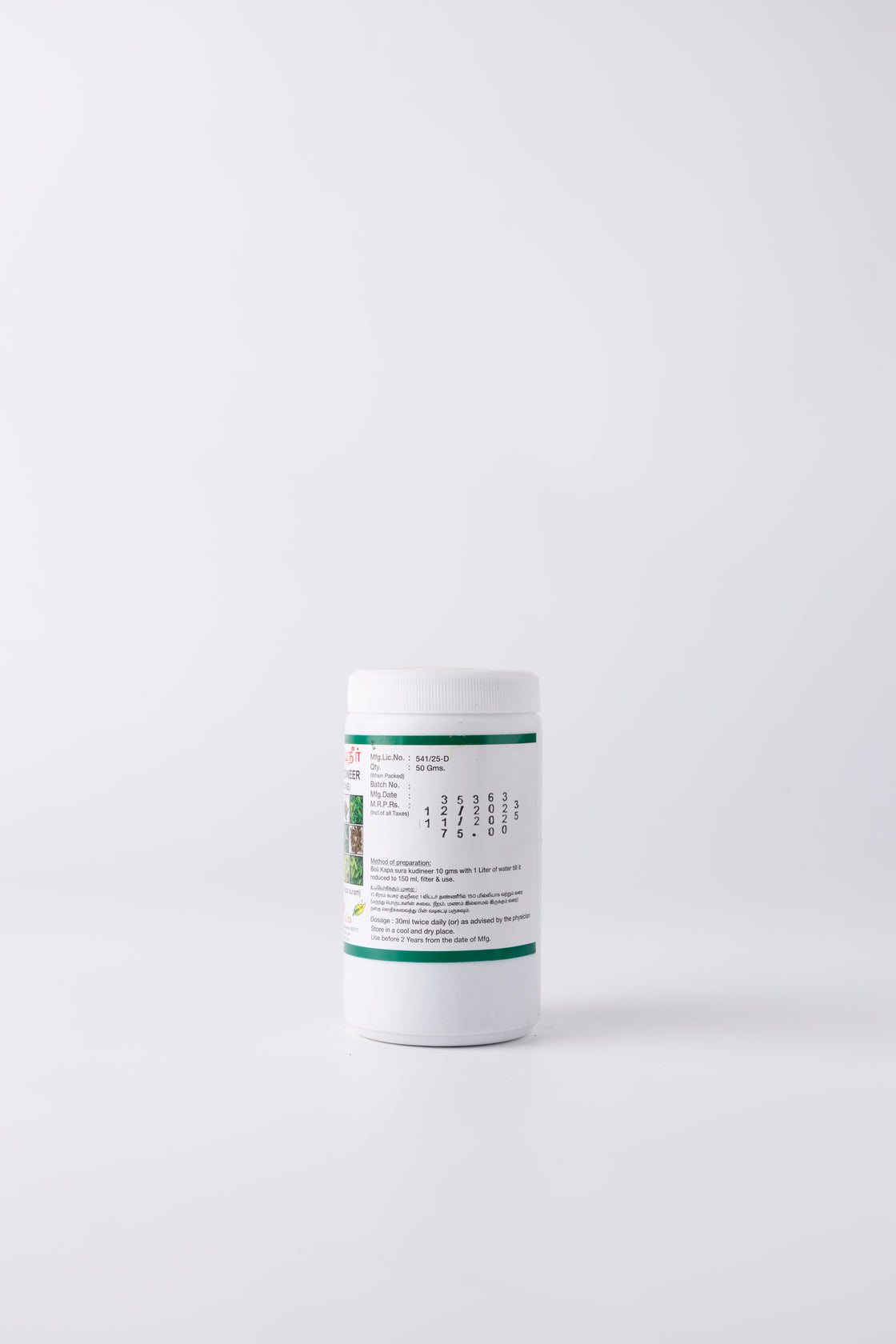 Aravindh Herbal Labs Kabhasura Kudineer Bottle