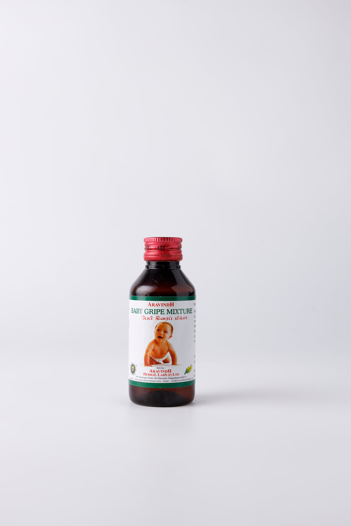  Baby Gripe Water Bottle
