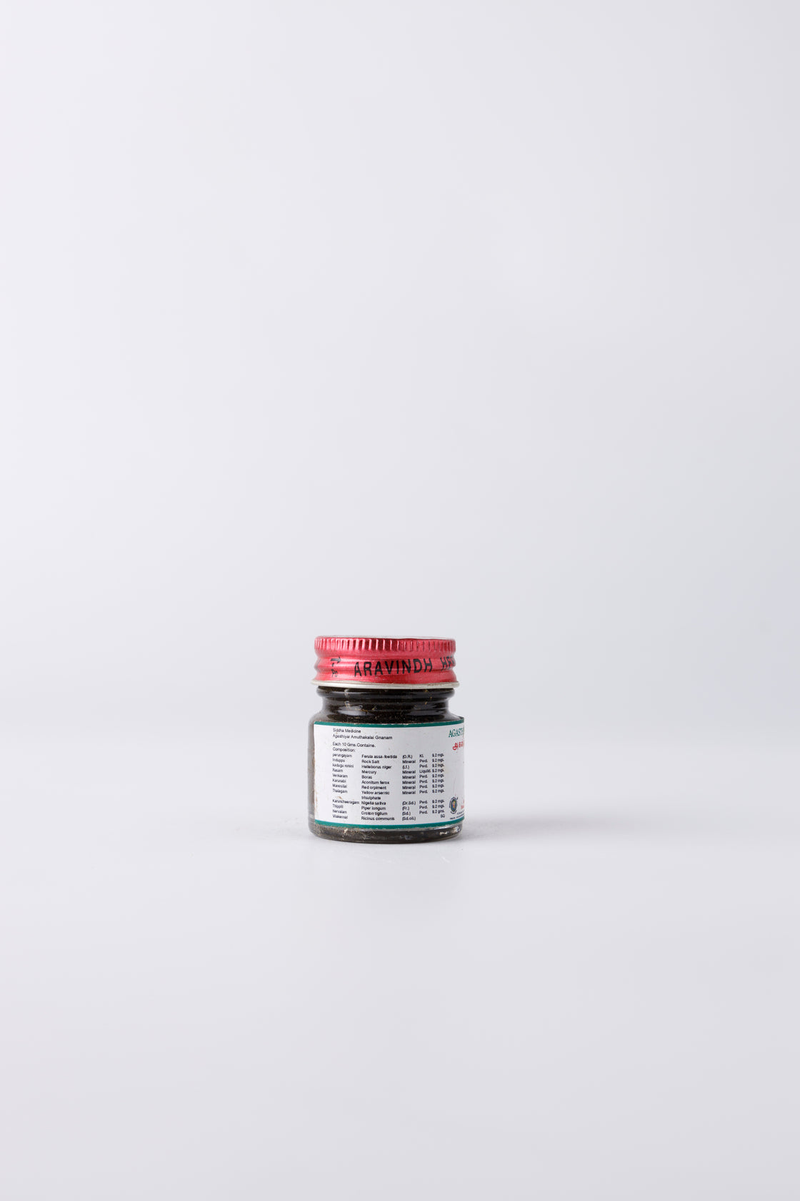 Agasthiyar Kuzhambu: A Potent Traditional Siddha Formulation (Use Only Under Practitioner Guidance)