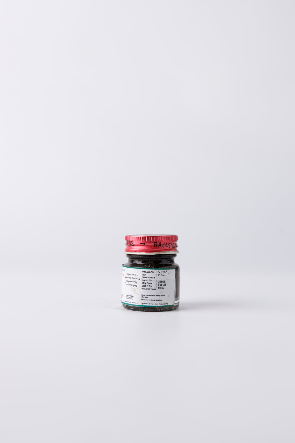 Agasthiyar Kuzhambu (Show the product packaging, but avoid images that suggest direct application or consumption).
