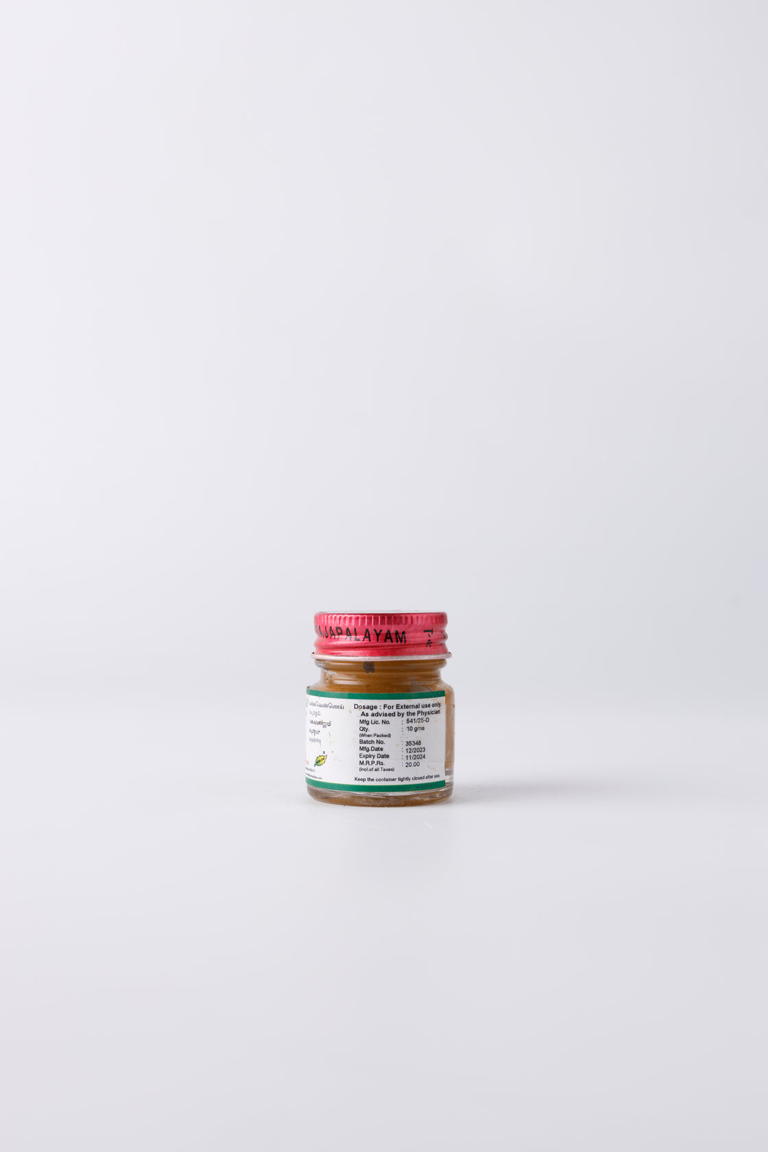 Powerful Siddha ointment for ulcers