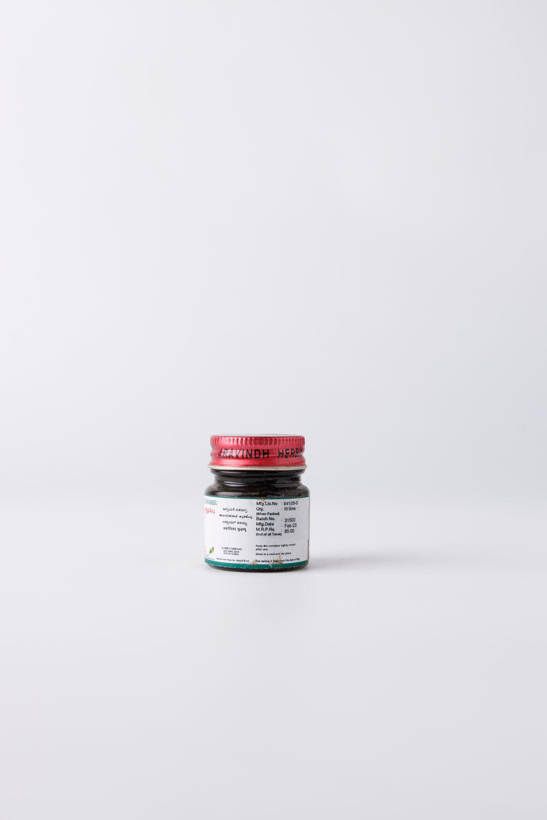 Agasthiyar Kuzhambu: A Potent Traditional Siddha Formulation (Use Only Under Practitioner Guidance)