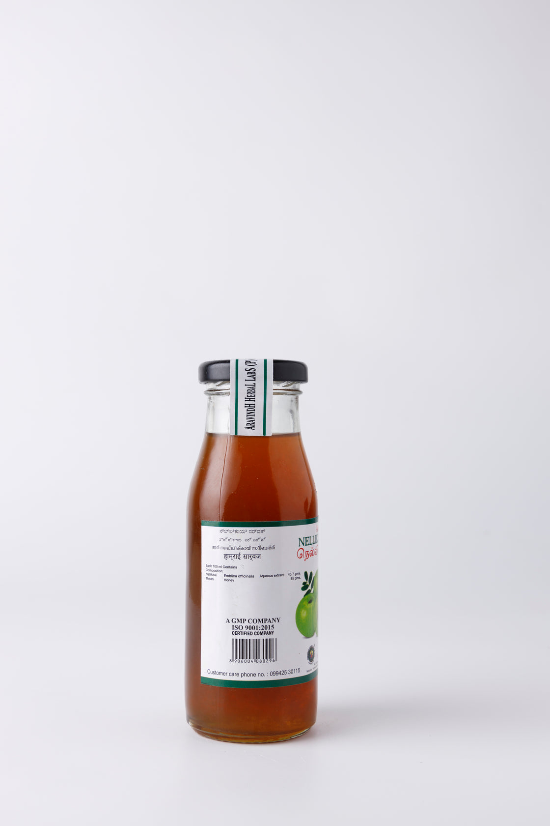  Amla Sarpath (honey) Bottle
