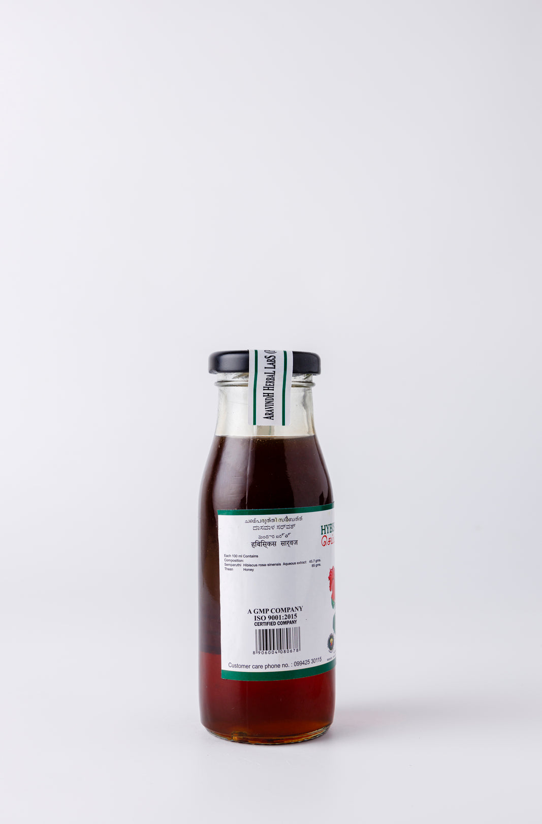 Hibiscus Sarpath (honey) Bottle
