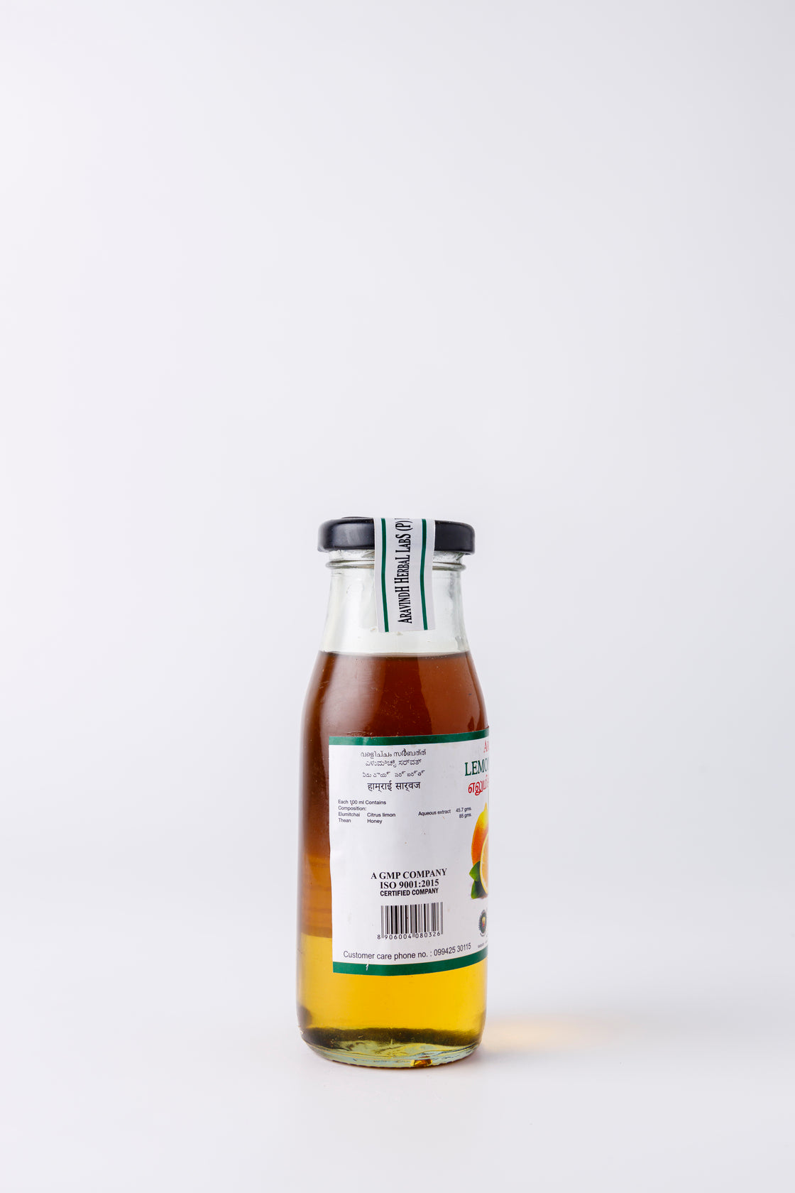 Lemon Sarpath (honey) Bottle