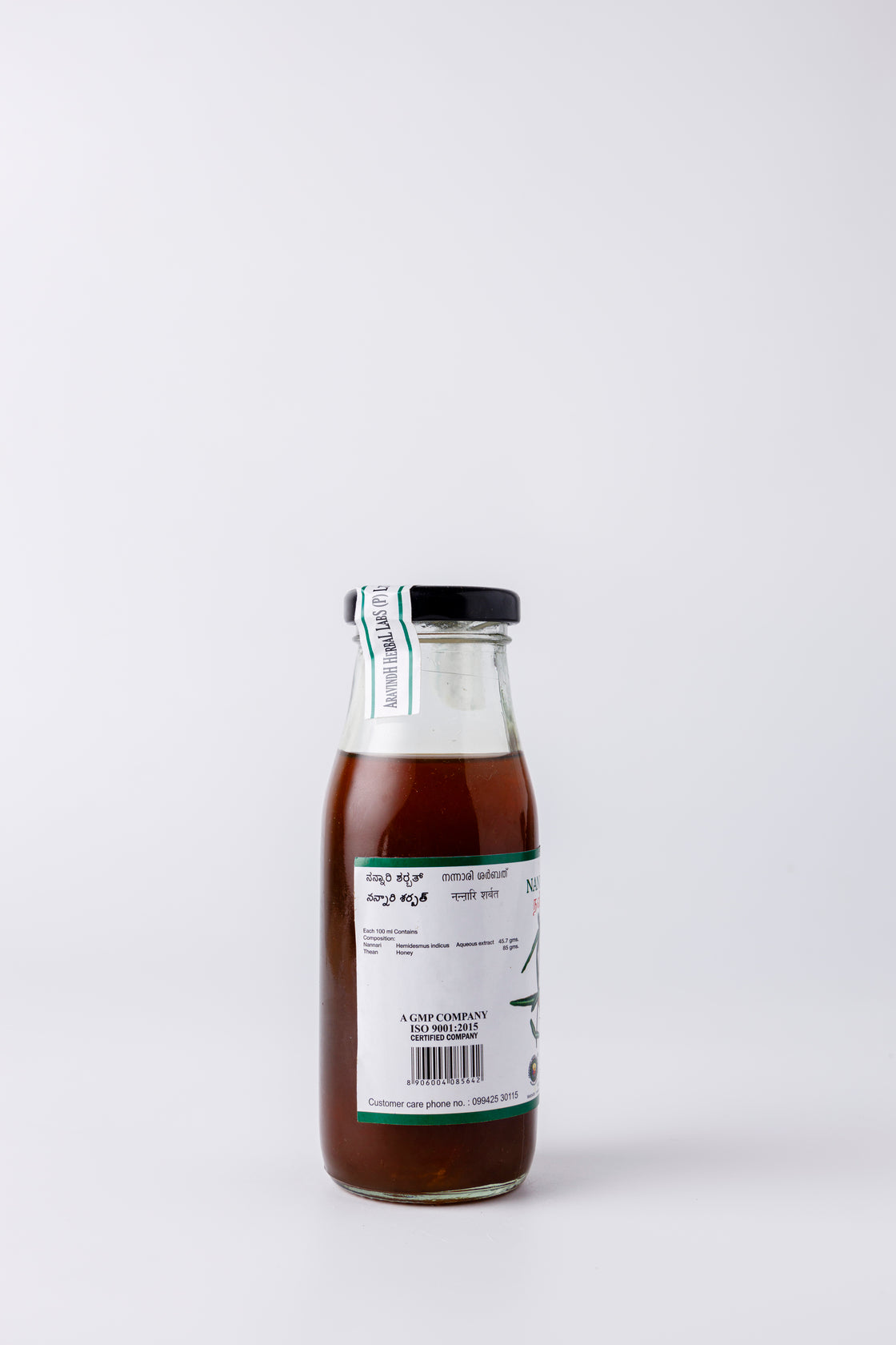  Nannari Sarpath (honey) Bottle