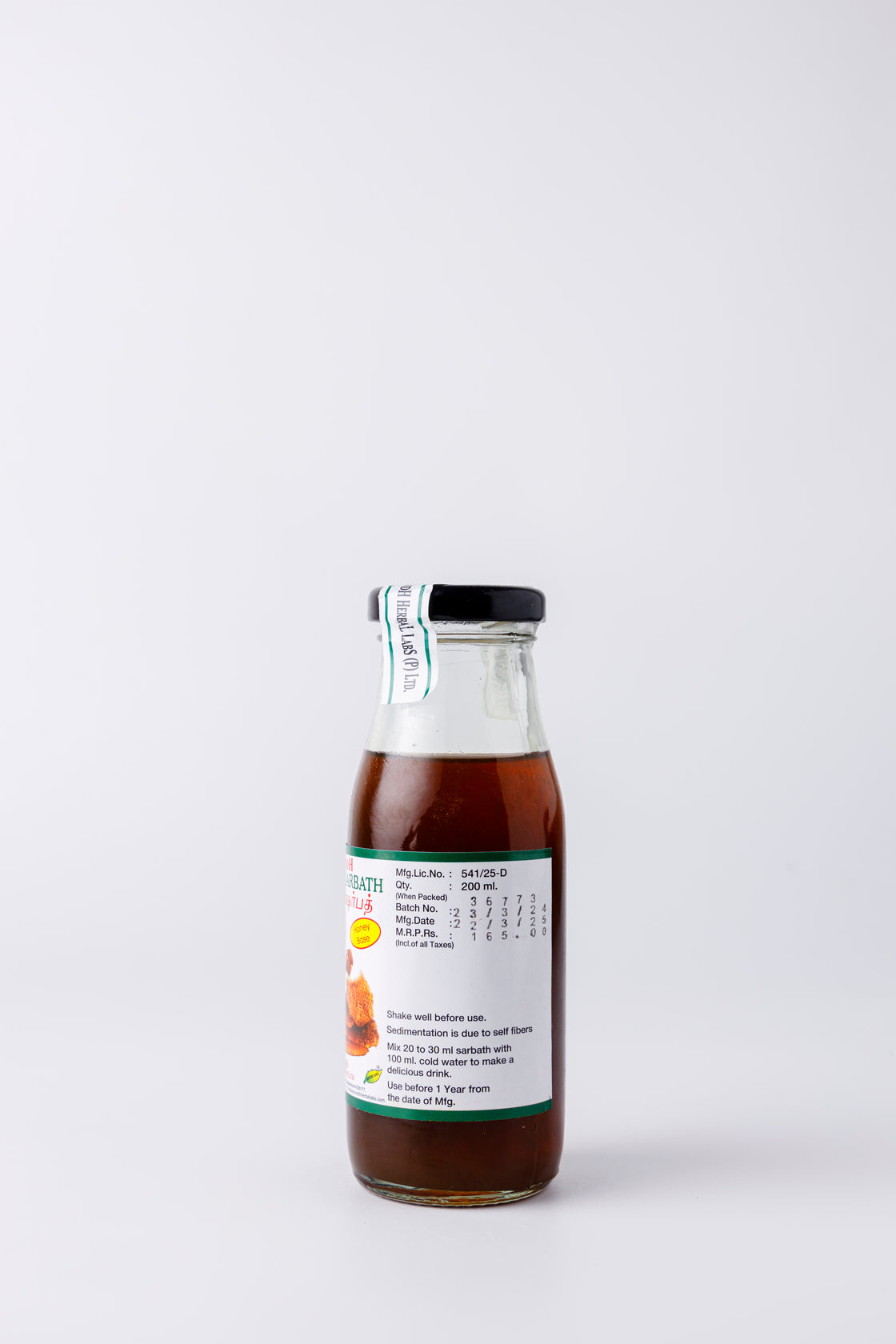  Fresh Nannari Sarpath (honey) benefits
