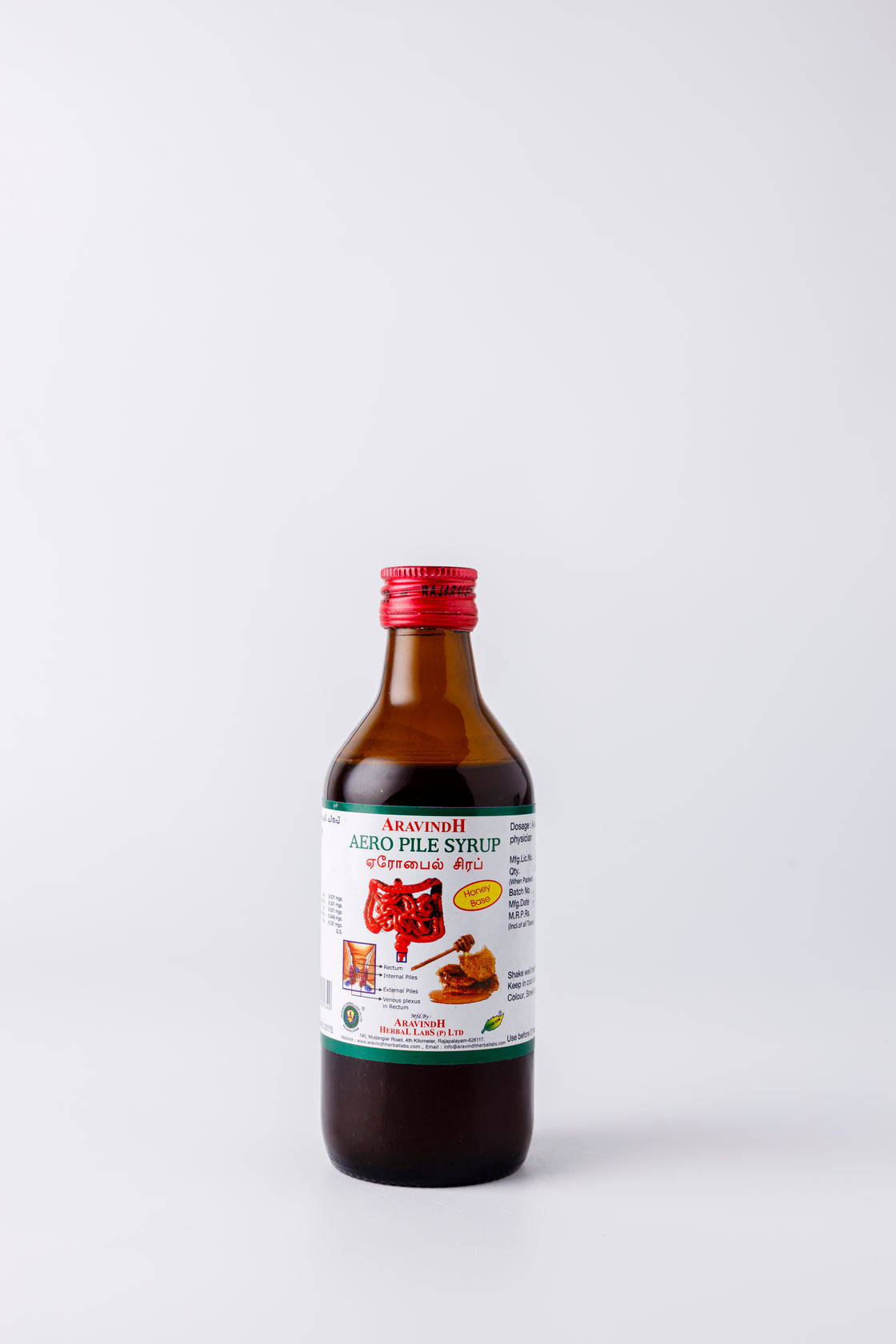 Benefits of Aeropile Syrup (Honey) for Piles Relief
