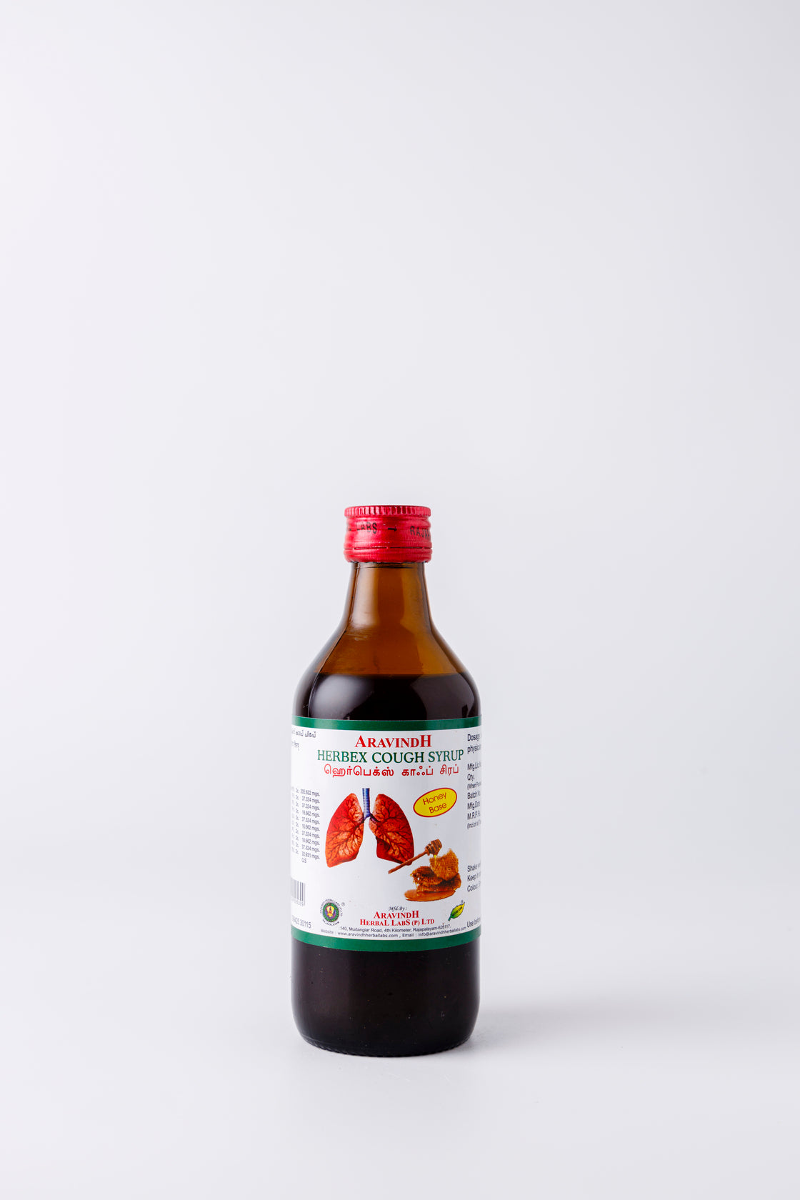 Herbex Cough Syrup (Honey) bottle