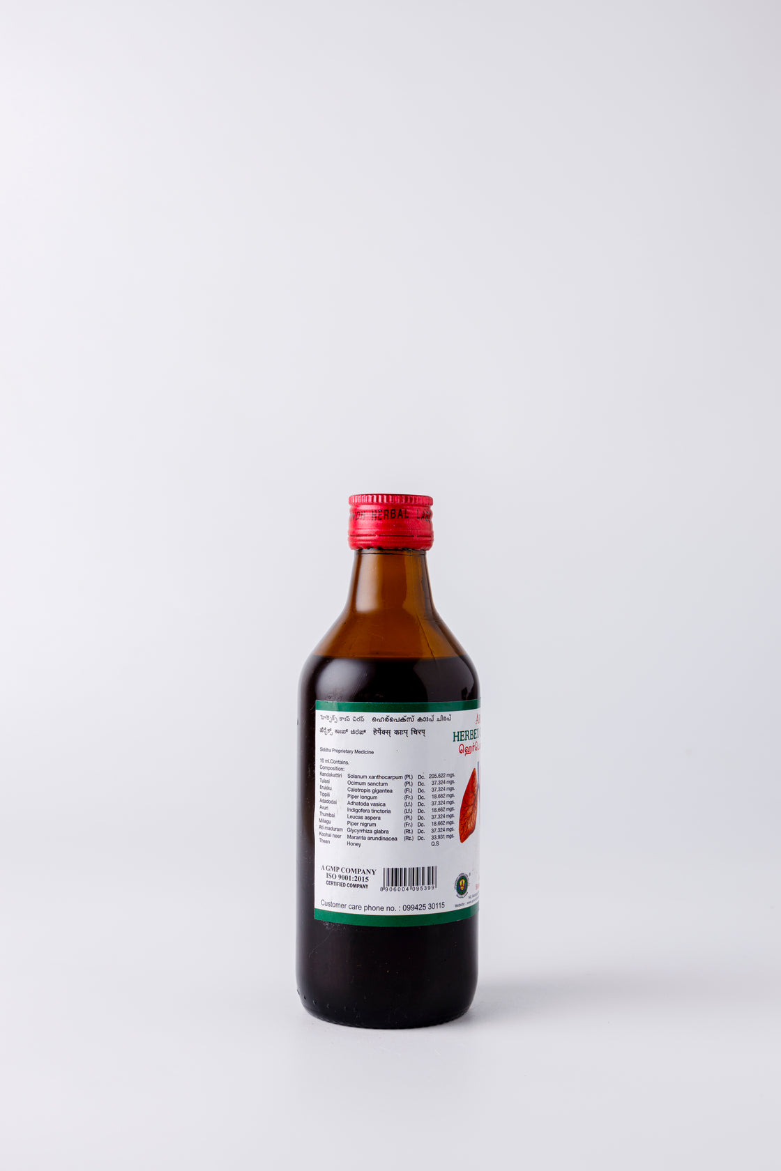 Herbex Cough Syrup (Honey) Ingredients