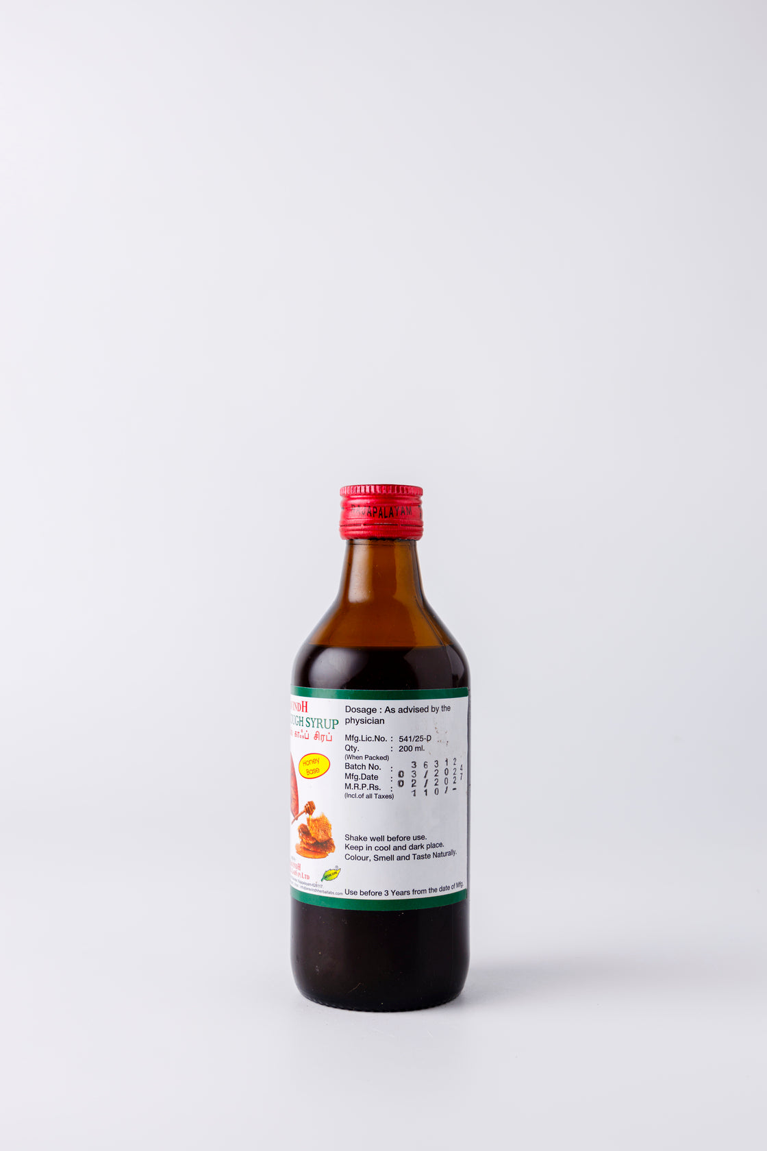Herbex Cough Syrup (Honey): Natural Siddha Support for Cough and Cold Wellness