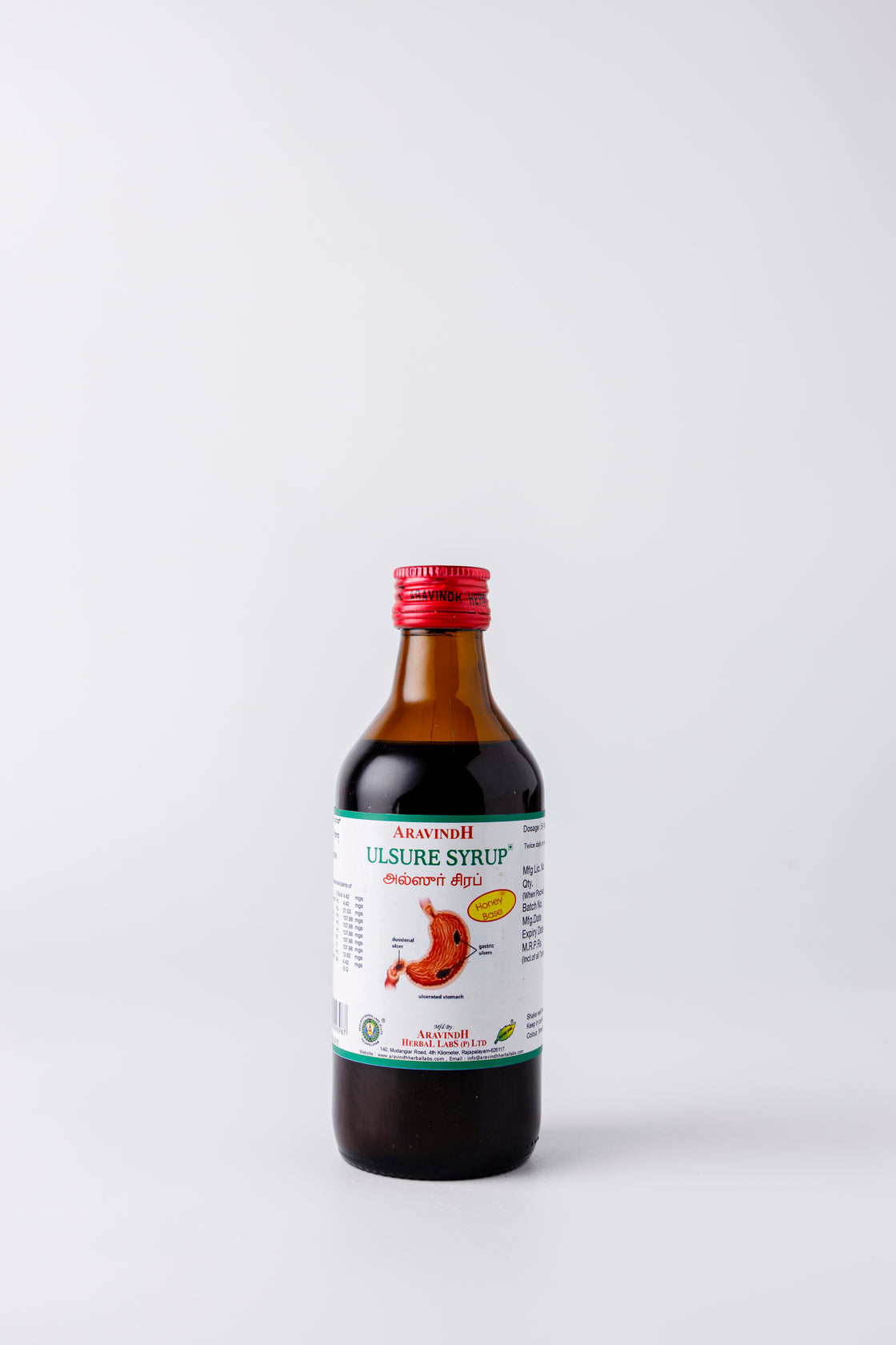 Soothe Digestive Discomfort with Ulcer Syrup: A Siddha Support for Digestive Wellness