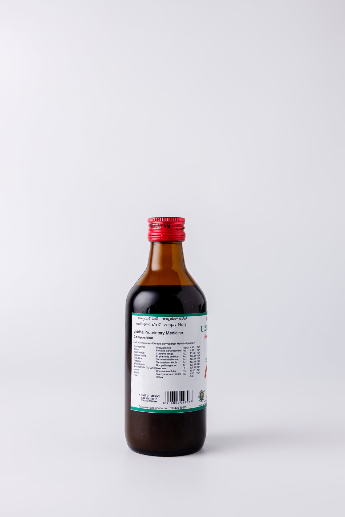Soothe Digestive Discomfort with Ulcer Syrup: A Siddha Support for Digestive Wellness