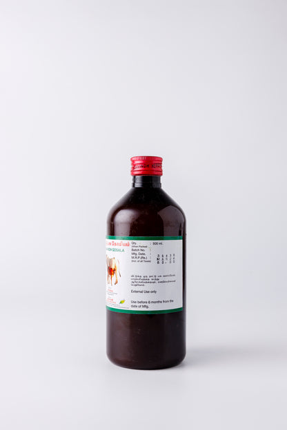 Komiyam Bottle