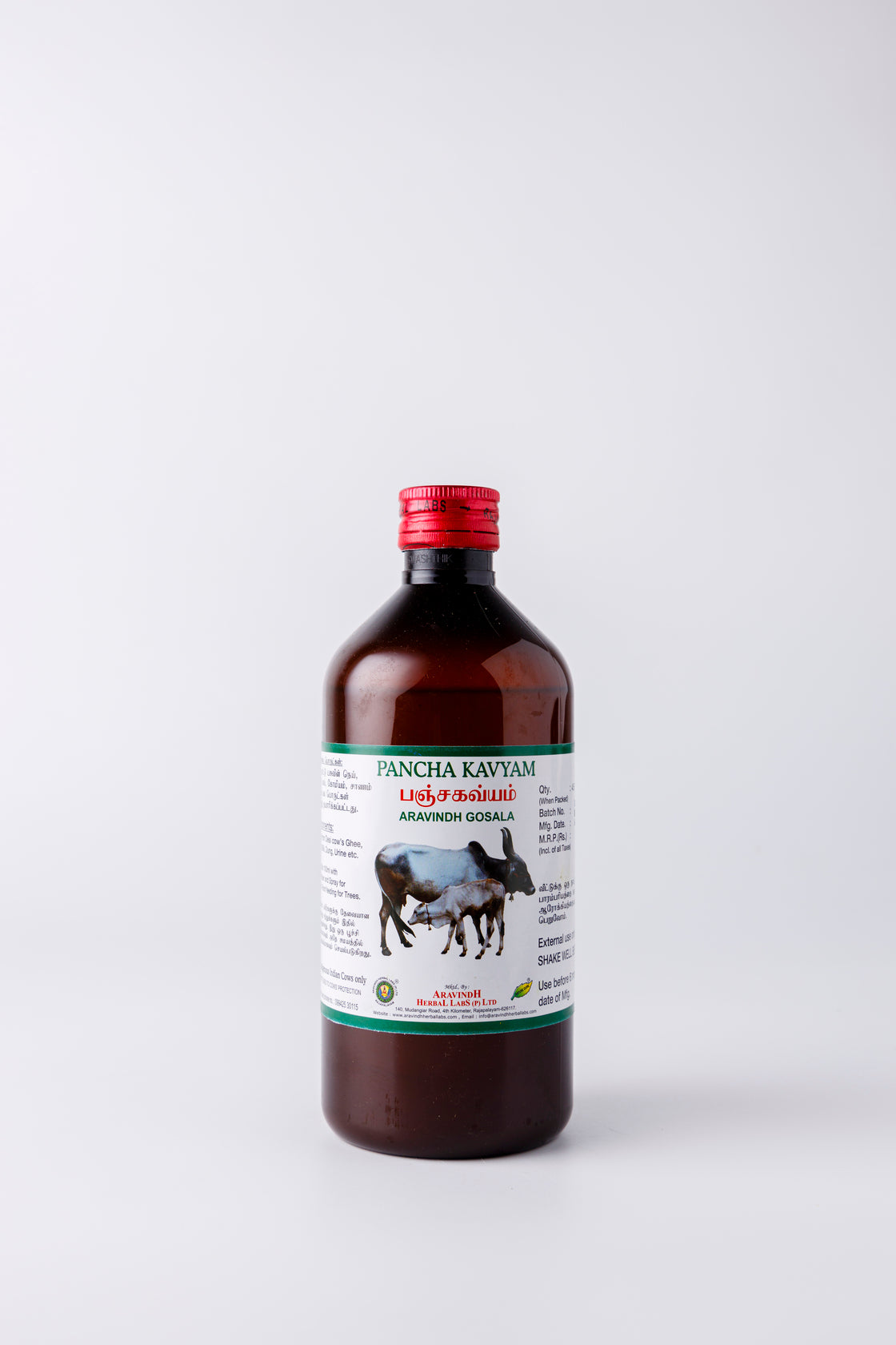 Panchakavyam Bottle