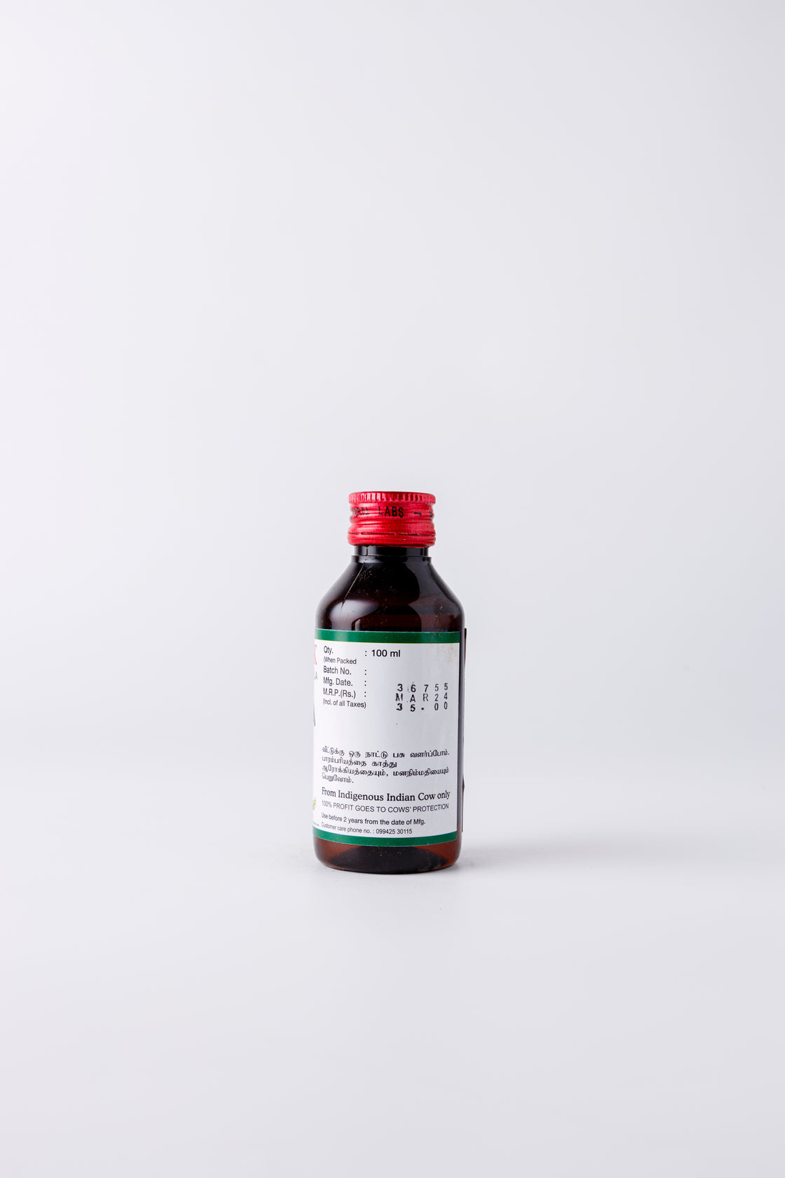 Go Ark: Experience Holistic Wellness with the Power of Distilled Cow Urine