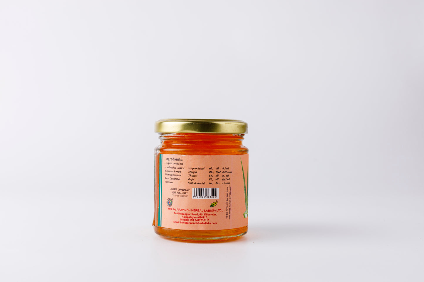 Aloe Vera Pimple Gel (With Turmeric): Nature's Golden Remedy for Clear Skin