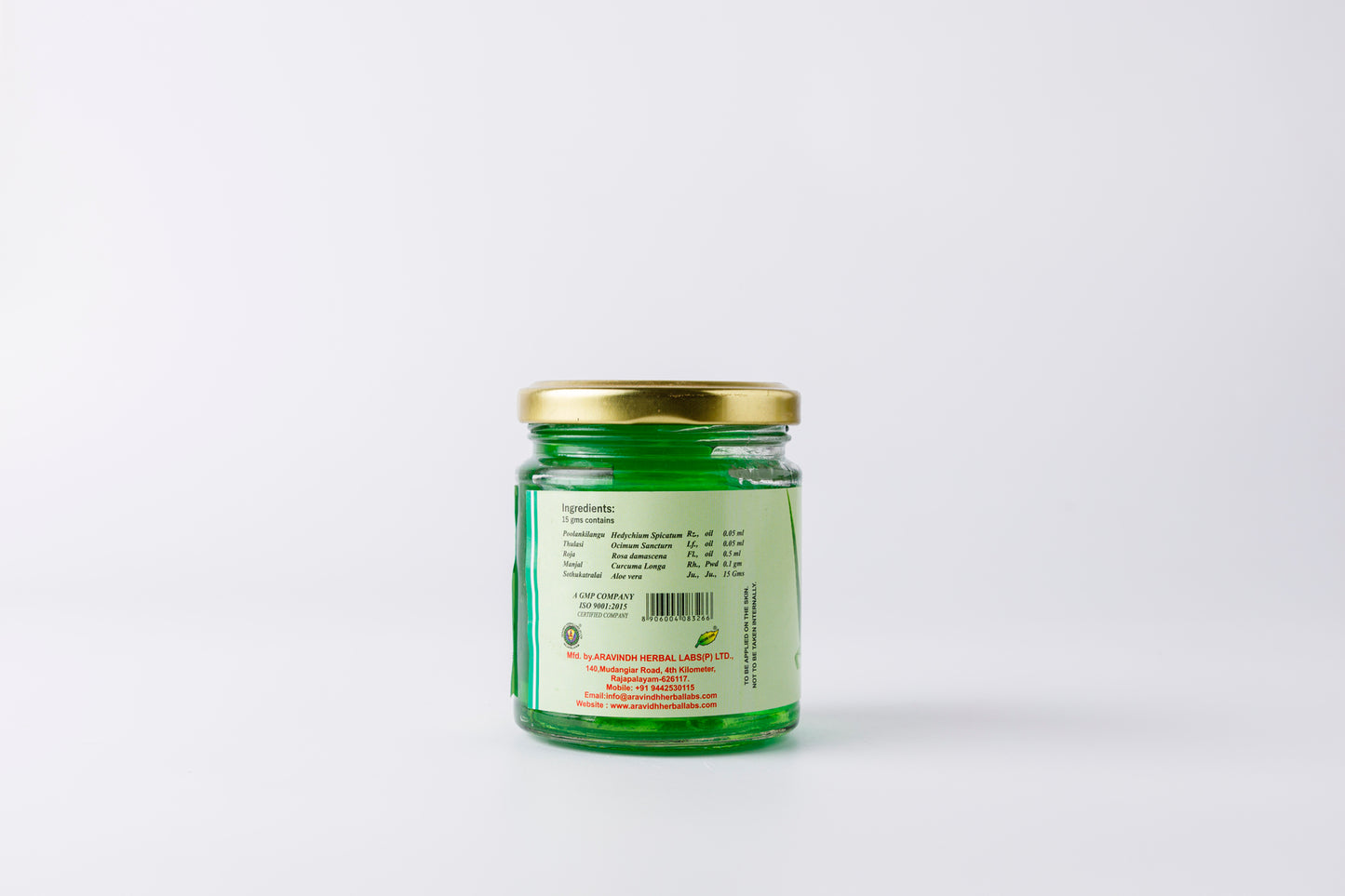 Aloe Vera Oily Skin Gel: Balance and Refresh Your Skin Naturally