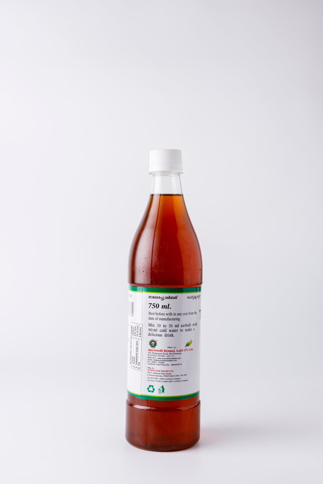 Lotus Flower sarpath benefits