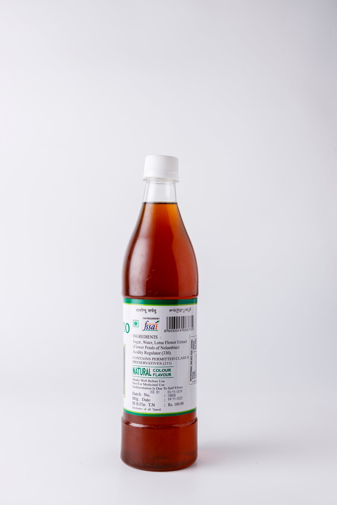 Pouring Thamaraipoo Sarpath into a Glass 