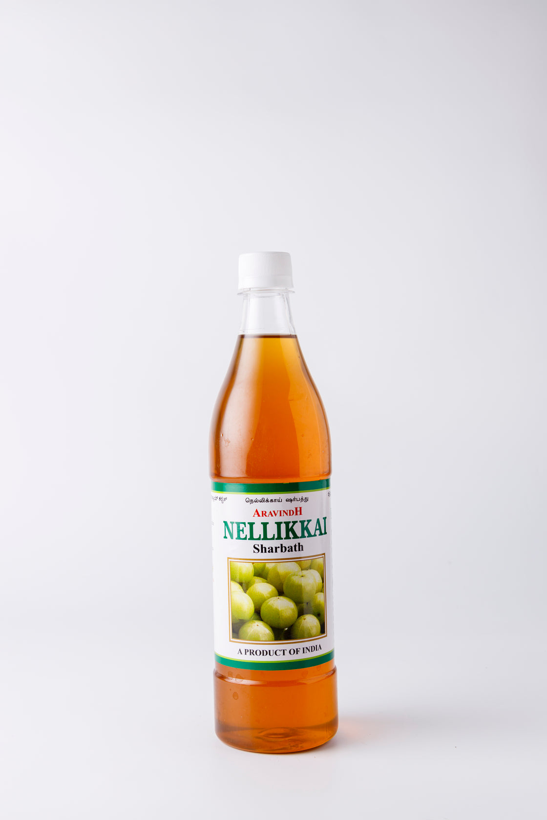 Amla Sarpath Bottle
