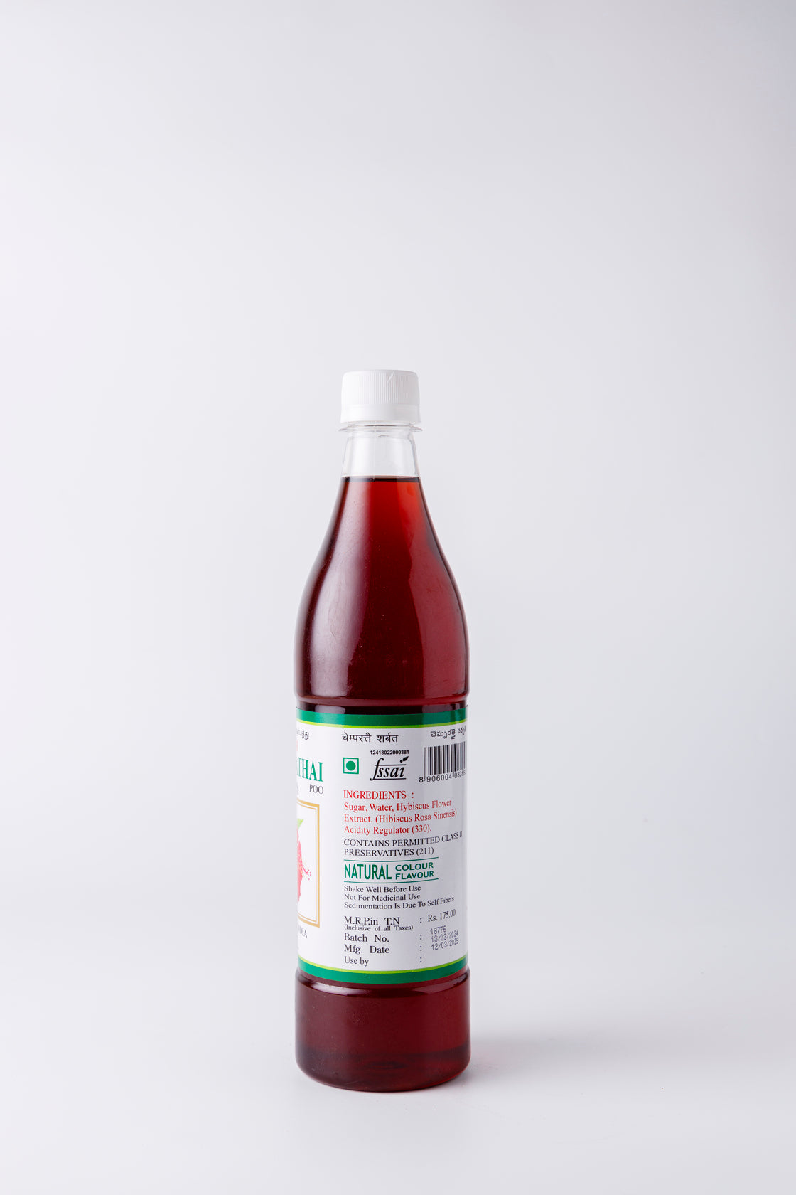 Hybiscus Sarpath Bottle