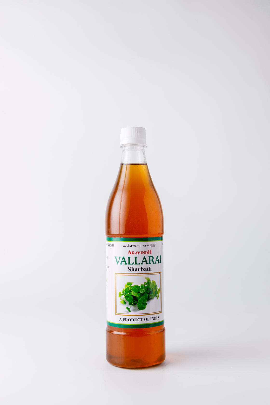 Refreshing Vallarai Sarpath Drink