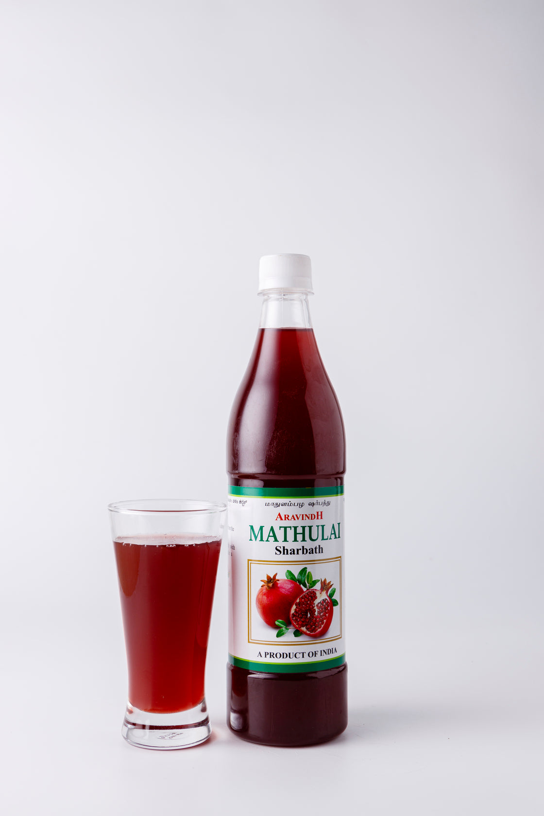 Refresh and Rejuvenate with Madhulam Sarpath - The antioxidant powerhouse!