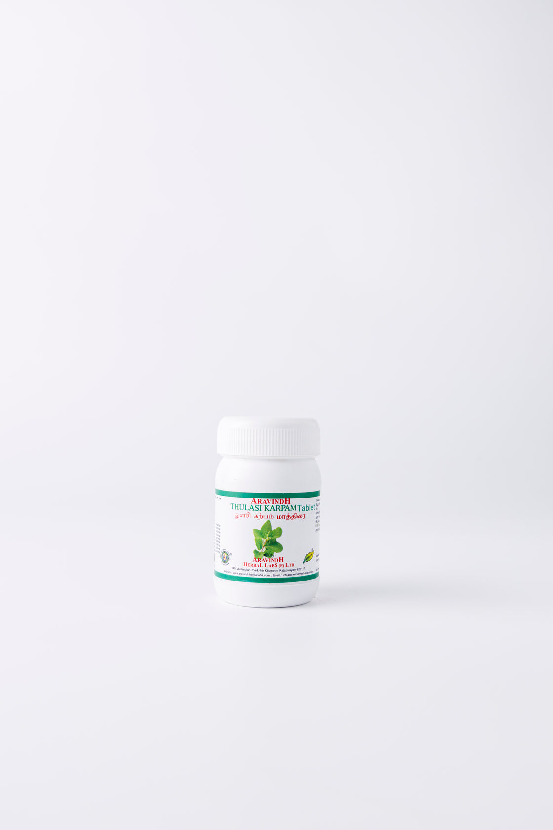 Thulasi Karpam Tablets: A Natural Remedy for Respiratory and Immune Health