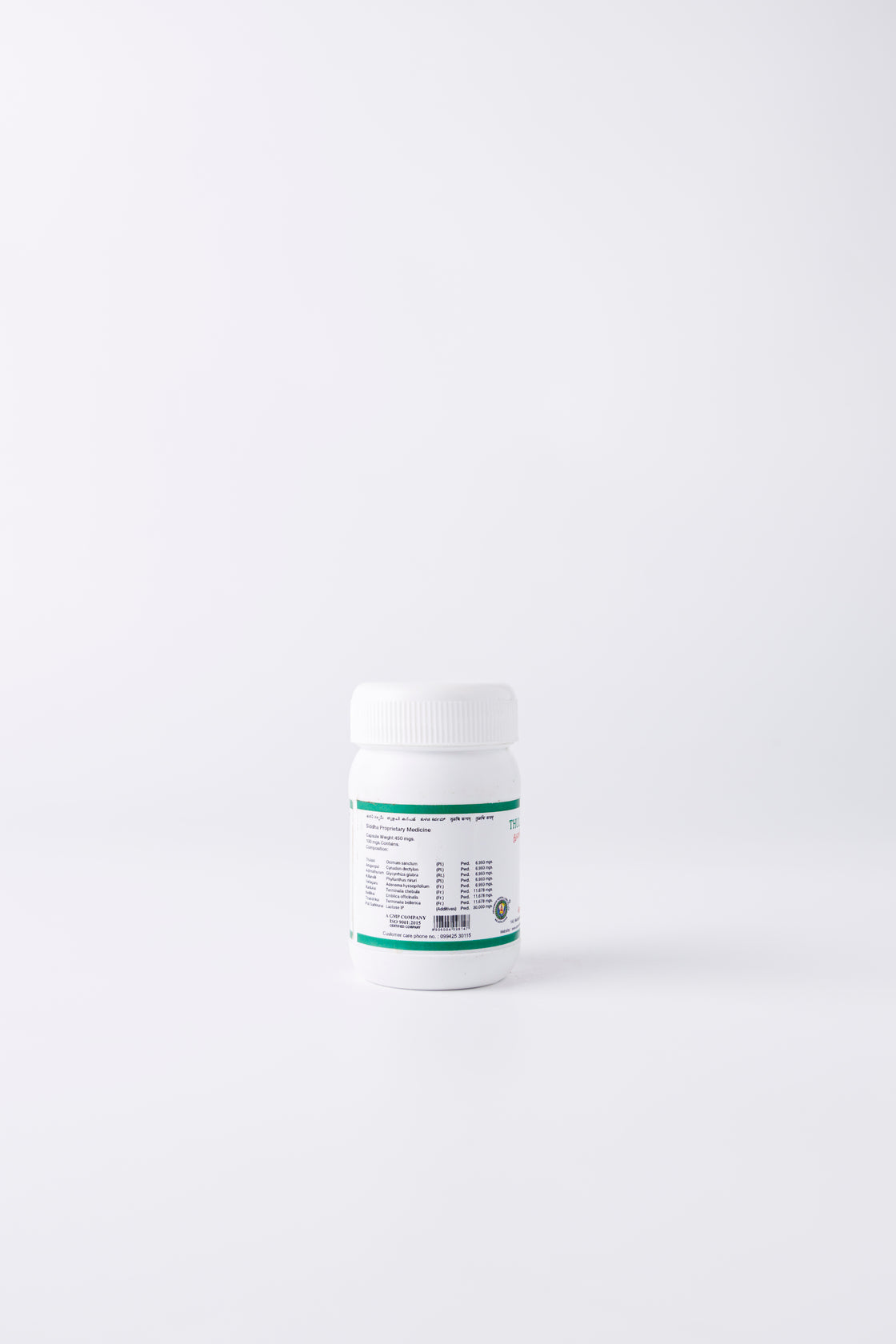 Ingredients of Thulasi Karpam Tablets