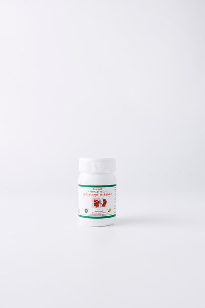 Aerozyme Tablets Pack