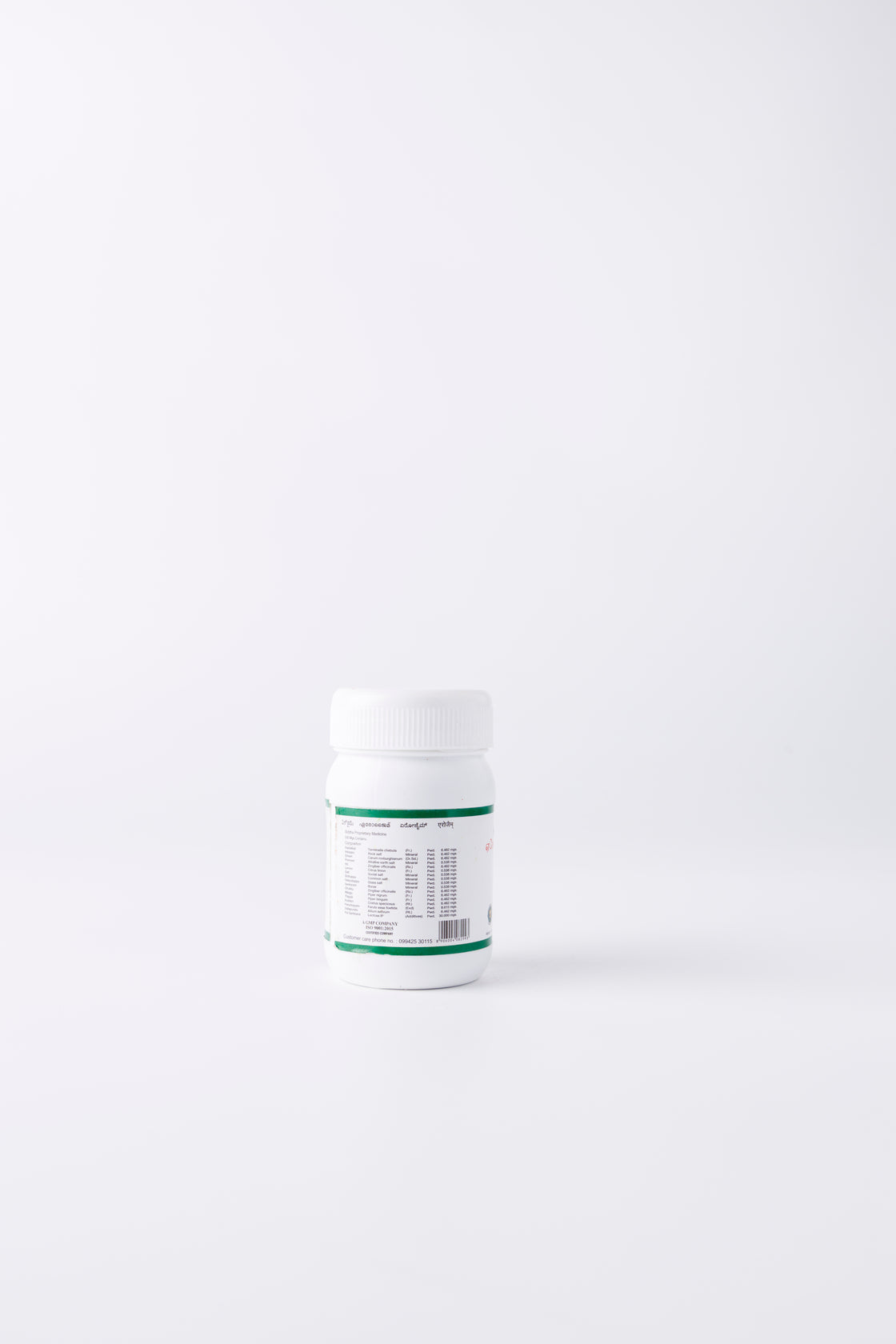 Usage Instructions for Aerozyme Tablets