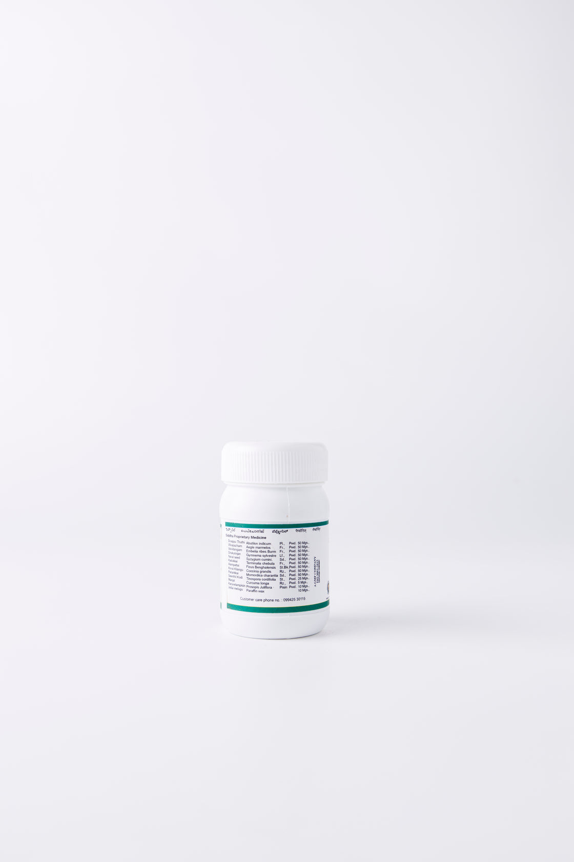  Bepsonil Tablets Benefits