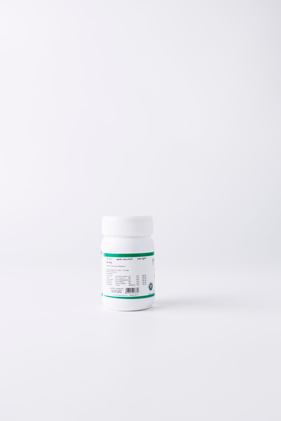  Usage Instructions for Aerosinus Tablets