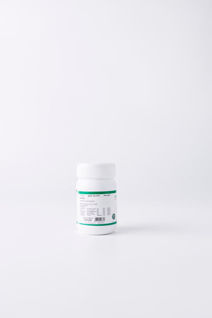  Usage Instructions for Aerosinus Tablets