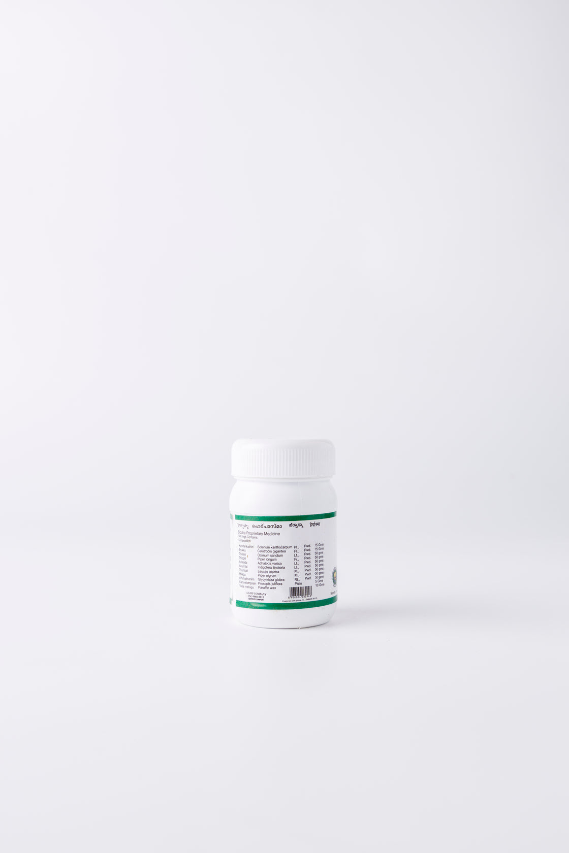  Usage Instructions for Herbosma Tablets