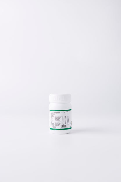  Usage Instructions for Herbosma Tablets