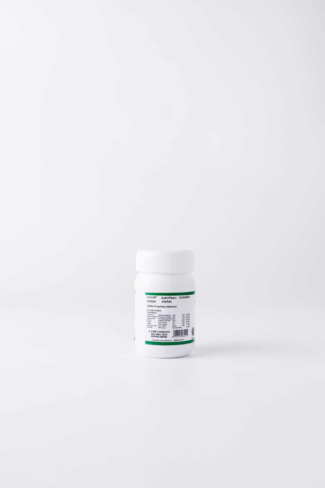  Usage Instructions for Painex Tablets
